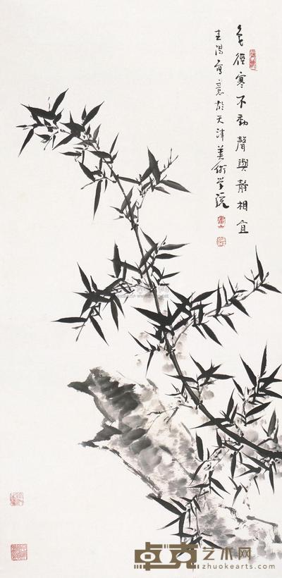霍春阳 竹石图 镜片 138×69cm