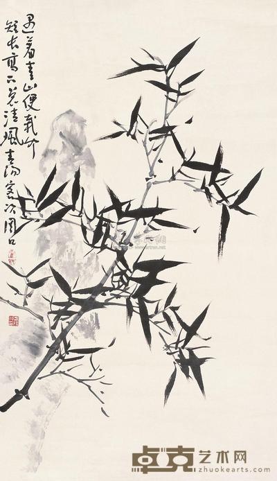 霍春阳 遇着青山便栽竹 镜片 95×55cm