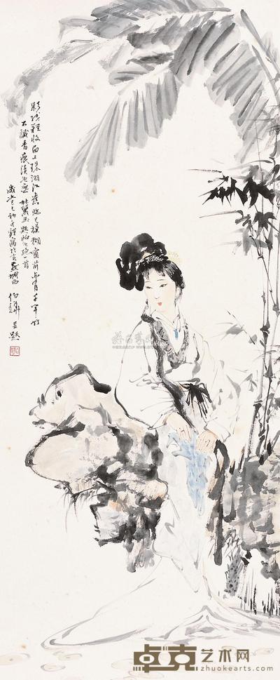白伯骅 1989年作 仕女 立轴 100×41cm