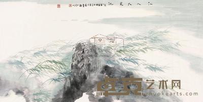 卢禹舜 1996年作 江入大荒流 镜片 69.5×136cm