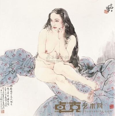 何家英 2010年作 人体 镜片 68.5×68cm