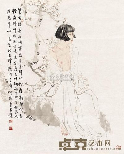 何家英 2000年作 笑看群芳竞 镜片 86×70cm