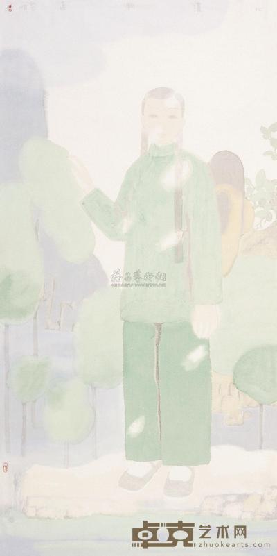 田黎明 心清物远 镜片 136×68cm
