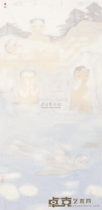 田黎明 小河清清 镜片 70×35cm