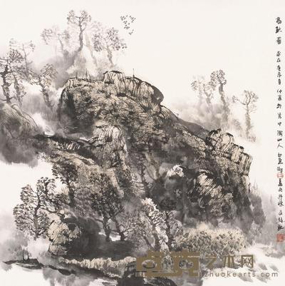 白云乡 2000年作 高秋图 立轴 68×67cm