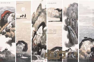 白庚延 1999年作 山水 六屏 137×33cm