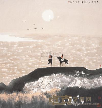 白庚延 1998年作 大河旭日 镜片 96×90cm