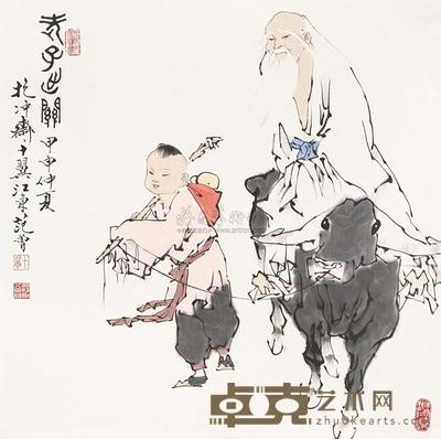 范曾 2004年作 老子出关 镜片 69.5×68.5cm