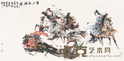 冯远 1996年作 唐人马球图 镜片 68×137cm