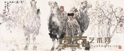 杜滋龄 2007年作 一年一度又秋风 镜片 168×72cm