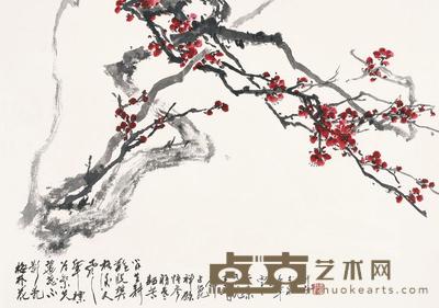 于希宁 1996年作 默林花影 镜片 59×83.5cm