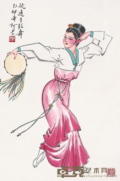 阿老 1999年作 延边手鼓舞 镜片 69×46cm