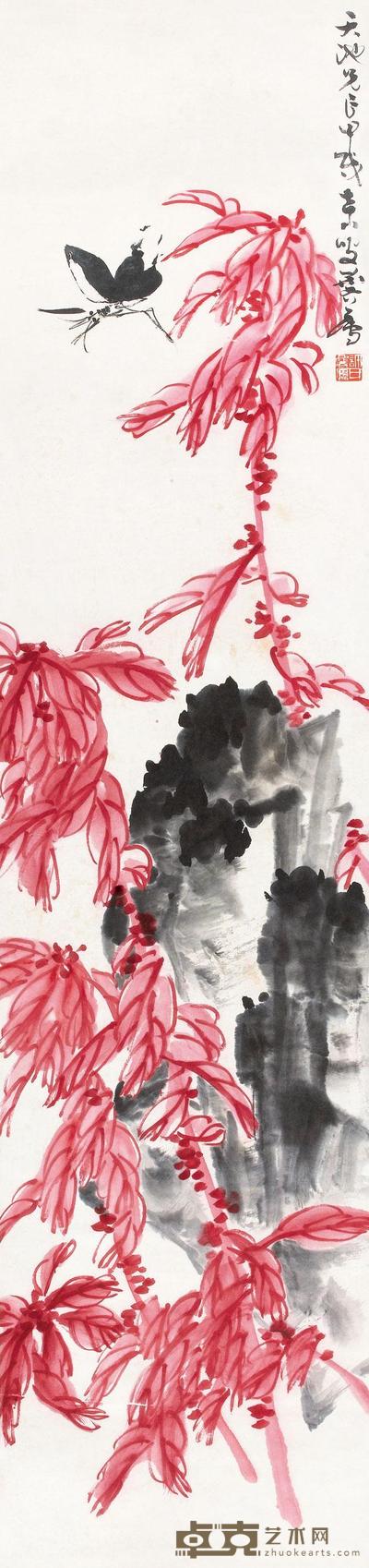 许麟庐 1994年作 雁来红 立轴 132×32cm