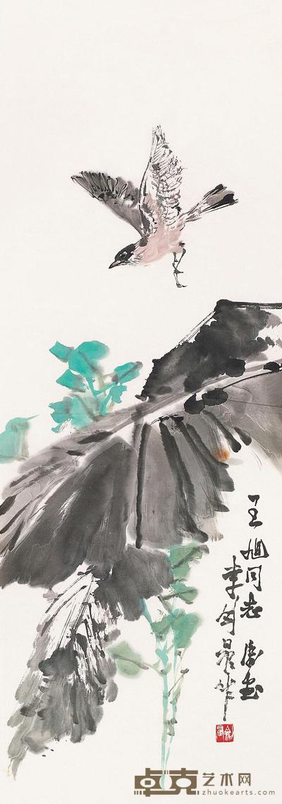李剑晨 花鸟 镜片 97×34cm