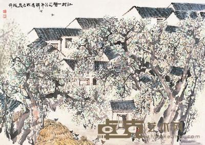 方济众 1986年作 江村一蹩 镜片 68×98cm