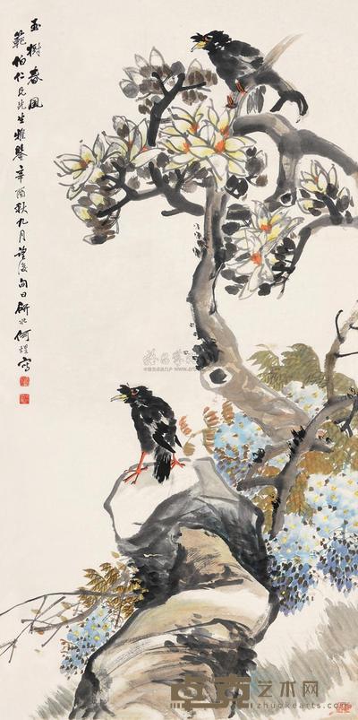 何煜 花鸟 立轴 135×66cm