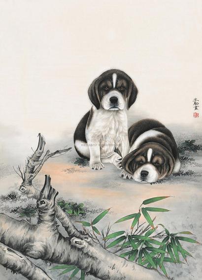 王生勇 双狗 立轴