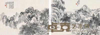 戴兆登 山水 屏轴双挖 31×43cm×2