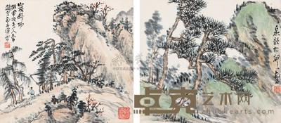 赵云壑 山水 册页 （12开选2） 18×20cm