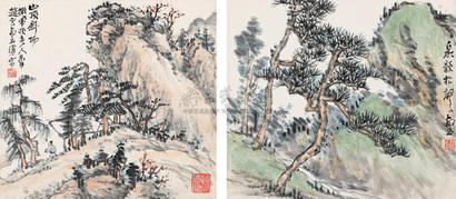 赵云壑 山水 册页 （12开选2）