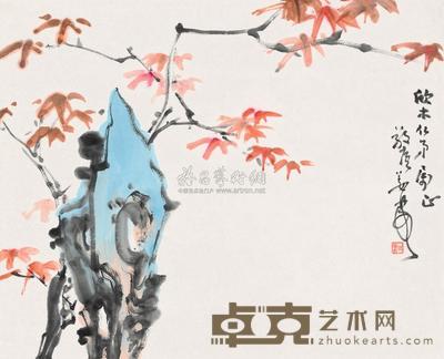 姜丹书 花卉 立轴 28×34cm