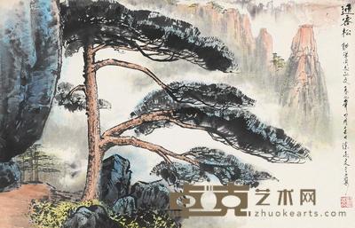 徐志文 山水 立轴 45×68cm