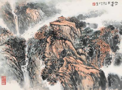 赵豫 山水 立轴