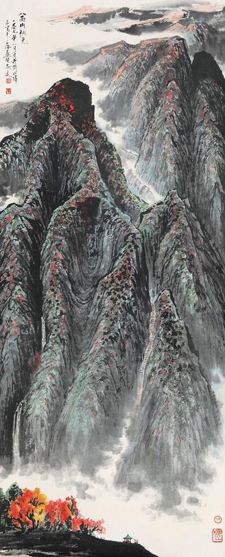 徐志文 山水 立轴