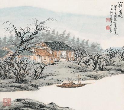 张强辛 山水 立轴