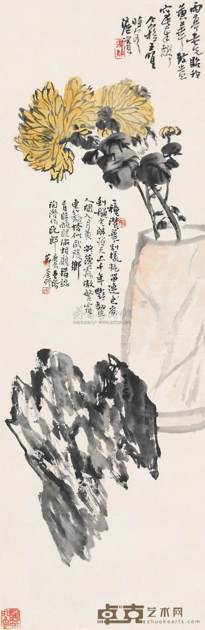 王个簃 瓶菊 立轴 102×33cm