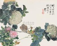 竹君 花鸟 （两件选一） 镜片