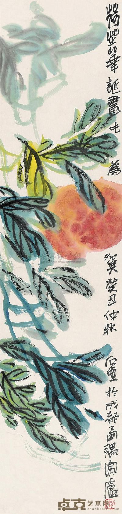 陈子庄 花卉 镜片 91×22cm