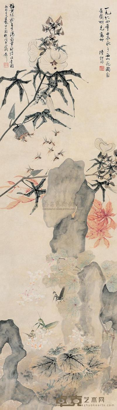 陆抑非 花卉草虫 立轴 161×46cm