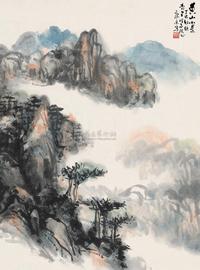 王康乐 山水 镜片