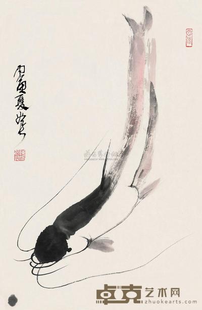 陈谷长 鱼 镜片 68×45cm