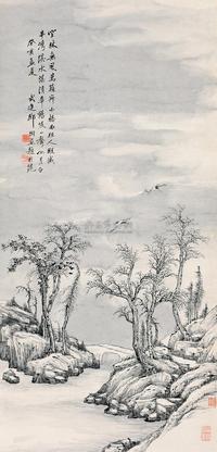 邓春澍 山水 立轴