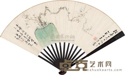 吴之瑾 李兆洛 瓶花 书法 成扇