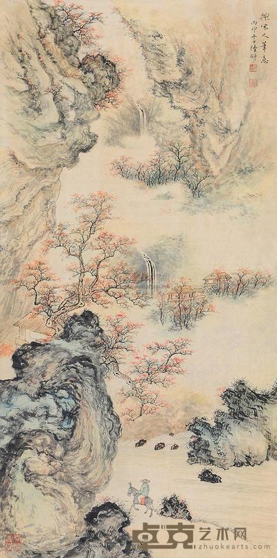 陆抑非 山水 立轴 101×51cm