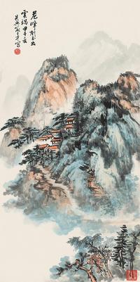 俞子才 山水 立轴