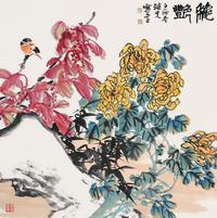 龚继先 花鸟 立轴