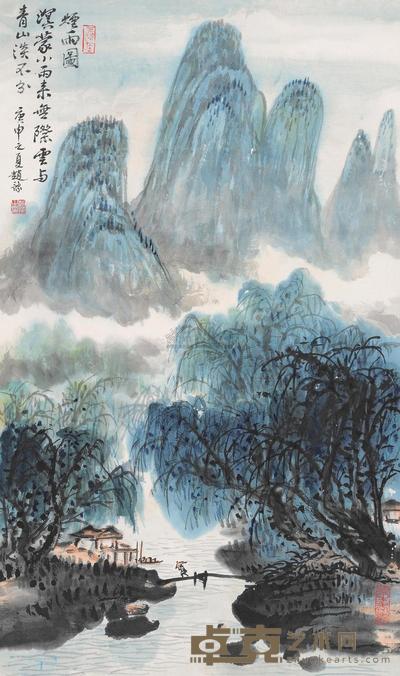 赵豫 烟雨图 镜片 69×41cm