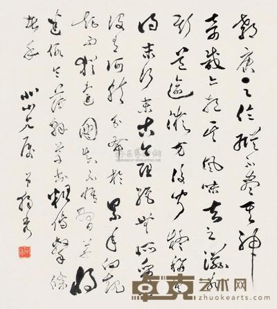 陈独秀 行书 屏轴 39×35cm