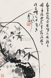 蒋风白 兰石 立轴