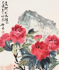 娄师白 牡丹 立轴