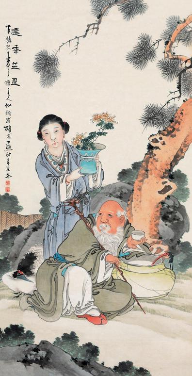 胡术 延年益寿 镜片
