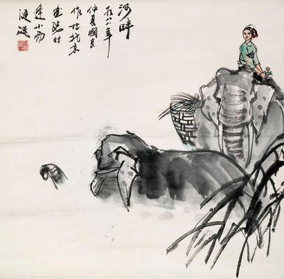 史国良 1988年作 河畔 立轴