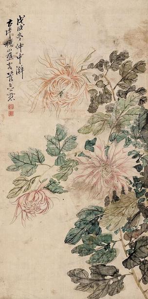 管念慈 1878年作 菊花 屏轴