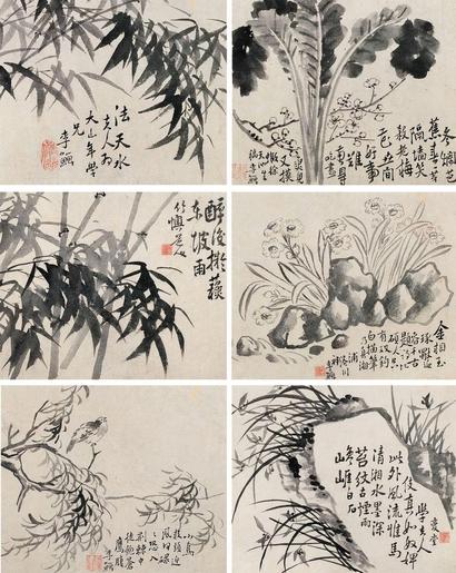 李鱓 花卉册页 册页 （六开）