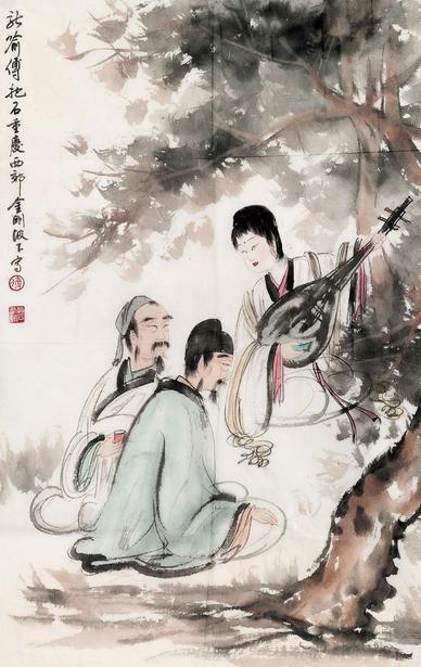 傅抱石 琵琶行 软片
