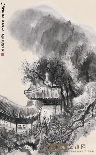 贾又福 1978年作 小山月色 立轴 69.5×44cm